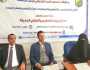 ورشة علمية في جامعة صنعاء حول إستراتيجيات التعليم والتعلم الحديثة
