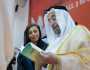 تصريح الشيخة بدور القاسمي بمناسبة “اليوم العالمي للكتاب” 2024