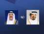 حميد بن راشد النعيمي يتبادل هاتفيا تهاني عيد الفطر مع أمير الكويت