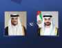 رئيس الدولة وأمير قطر يبحثان هاتفياً العلاقات الأخوية والتطورات في المنطقة