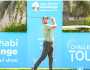 أبوظبي تستضيف بطولتي “جولة التحدي العالمية للجولف” في أبريل الجاري