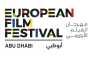 انطلاق ” مهرجان الفيلم الأوروبي” في أبوظبي يوم الأحد