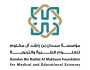 مؤسسة حمدان بن راشد للعلوم الطبية والتربوية تختار أحمد بن سعيد “شخصية عام 2024”
