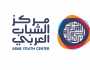 تقرير لـ “وايز” : “مركز الشباب العربي” أثر إيجابياً على أكثر من 30 ألف شاب