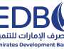 “الإمارات للتنمية” يفوز بجائزتي التميز من “ميد” و”ذا ديجيتال بانكر”