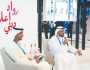 “رواد إعلام دبي” يشاركون ملامح من مسيرتهم المهنية الحافلة مع الحضور في قمة الإعلام العربي