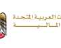 المالية: 9.81 مليار درهم عطاءات لمزاد صكوك الخزينة الإسلامية للربع الثاني