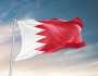 البحرين تدعو إلى تجنب التصعيد العسكري على الحدود اللبنانية الإسرائيلية