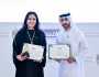 شركة “كيوليس ام اتش آي” تحتفي بفوزها بجائزة “نافس” للعام الثاني على التوالي