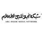 شبكة “أبوظبي للإعلام” تقدم تغطية متميزة لمعرض الصيد والفروسية