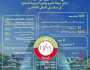 61 شركة جديدة تحصل على ترخيص “دبي للخدمات المالية” في النصف الأول