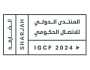 40 شراكة عالمية تقود حوارات “الدولي للاتصال الحكومي 2024” إلى آفاق جديدة