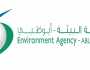 هيئة البيئة بأبوظبي تحصل على شهادة الآيزو لبرنامجها الخاص بمراقبة جودة التربة للعام الخامس على التوالي