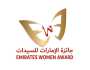 أغسطس أخر موعد لقبول المشاركات في الدورة العشرين لجائزة الإمارات للسيدات لعام 2024
