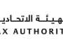 2.54 مليار درهم مبالغ ضريبية استردها مواطنون عن بناء مساكنهم