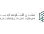 “الشارقة للاستثمار 2024” يكشف المسارات الجديدة للاقتصاد الذكي في 30 جلسة وورشة عمل