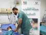 متبرعو الشارقة الخيرية يدعمون 1461 عملية قلب للأطفال حول العالم