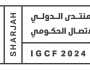 دو” شريك استراتيجي لمنتدى الدولي للاتصال الحكومي 2024 في الشارقة