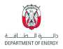 دائرة الطاقة في أبوظبي تطلق أول سلسلة من تقارير استشراف المستقبل
