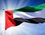 الإمارات تشارك العالم الاحتفاء باليوم الدولي للسلام