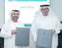 “وطني الإمارات” توقع مذكرة تفاهم مع رابطة رواد التواصل الاجتماعي