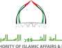 ” الشؤون الإسلامية والأوقاف” تطوّر عددا من خدماتها الرقمية والذكية تماشيا مع “خدمات 2.0”