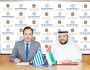 الإمارات واليونان توقعان مذكرة تفاهم لتطوير البنية التحتية الرقمية