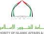 “الشؤون الإسلامية والأوقاف” تطوّر عدداً من خدماتها الرقمية والذكية تماشيا مع “خدمات 2.0”