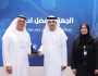 “الإمارات للخدمات الصحية” تكرم المبتكرين الفائزين خلال حفل الإبتكار السنوي