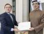 رئيس الدولة يتلقى رسالة خطية من ملك إسبانيا تسلمها منصور بن زايد