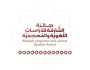 “مجمع اللغة العربية” يفتح باب الترشح لجائزة “الشارقة للدراسات اللغوية والمعجمية في دورتها السابعة 2024”