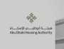 هيئة أبوظبي للإسكان تطلق هُويتها المرئية الجديدة
