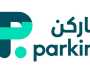 “باركن” تبدأ فترة الاكتتاب لطرحها العام الأولي وتحدد النطاق السعري بين 2. و2.1 درهم