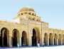 جامع عقبة بن نافع في تونس