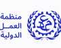 “العمل الدولية”: ارتفاع البطالة فى غزة والضفة إلى 51.1 % خلال الـ 12 شهرا الماضية