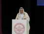 سلطان القاسمي يفتتح مؤتمر الشارقة الدولي للذكاء الاصطناعي واللغويات