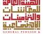 “المعاشات” تعفي أصحاب العمل من المبالغ الإضافية عن أكتوبر ونوفمبر
