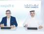غرف دبي و “نقودي” تتعاونان لتطوير حلول الدفع الرقمي