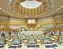 المجلس الوطني الاتحادي يعقد جلسته الثالثة الأربعاء