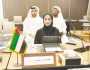 الإمارات تشارك في اجتماع “تنفيذي المنظمة العربية للتنمية الإدارية”