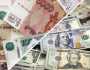 المركزي الروسي يخفض سعر الدولار واليورو ويرفع اليوان مقابل الروبل