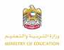 “وزارة التربية” تطلق أسبوع التدريب التخصصي بمشاركة 24 ألف كادر