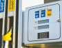وزارة البترول المصرية تعلن تحريك أسعار البنزين والسولار