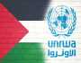 “أونروا”: مقتل 408 عاملين بالمجال الإنساني بغزة منذ أكتوبر 2023