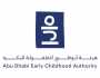 “أبوظبي للطفولة المبكرة” تنظم ملتقى حول استخدام الأطفال للتكنولوجيا