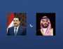ولي العهد السعودي ورئيس الوزراء العراقي يبحثان هاتفيا تعزيز العلاقات بين البلدين