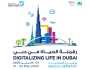 “دبي الرقمية” تختتم مشاركتها في جيتكس أوروبا وعالم الذكاء الاصطناعي 2025 ببرلين