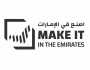 انطلاق فعاليات الدورة الرابعة من “اصنع في الإمارات”