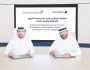 اتفاقية شراكة استراتيجية بين بلدية دبي وإسلامية دبي لتطوير المرافق الدينية وصون الهوية التراثية للإمارة