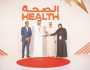 نهيان بن مبارك يُكرِّم الفائزين بـ”جوائز الصحة 2025″
